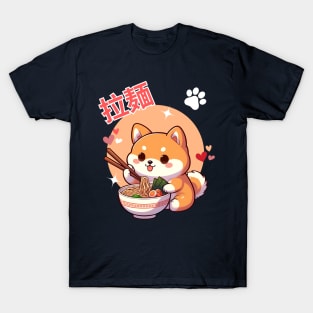 Kawaii Corgi  Eating Ramen. T-Shirt